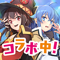 无职转生游戏