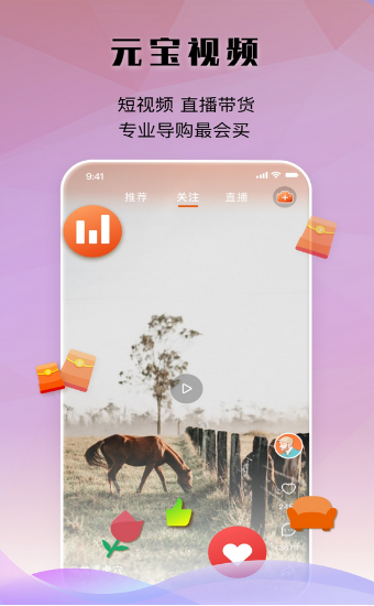 截圖2