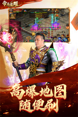 截圖4