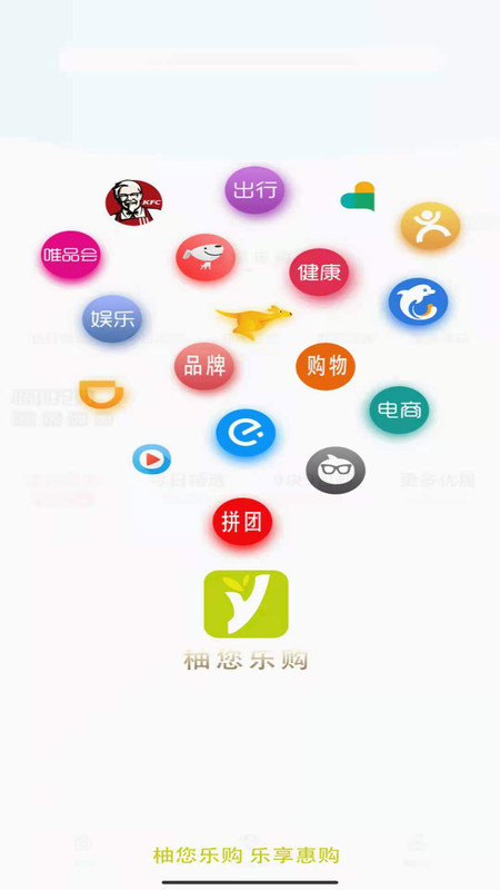 截圖1