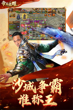 截圖5