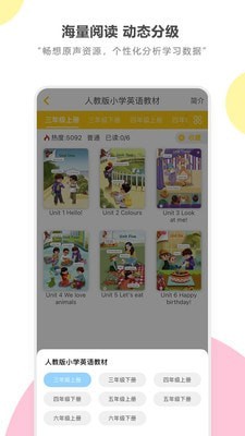 截圖4