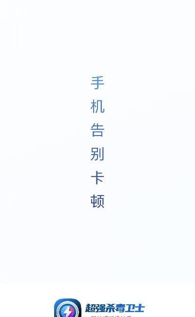 截圖2
