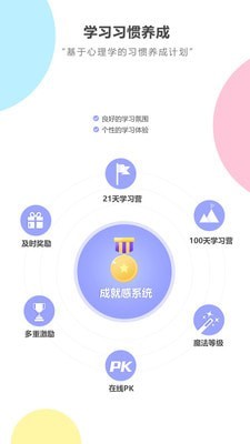 截圖1