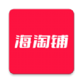海淘鋪圖標