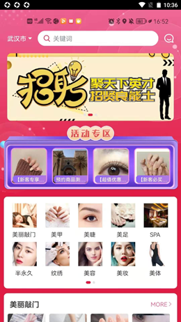 截圖1