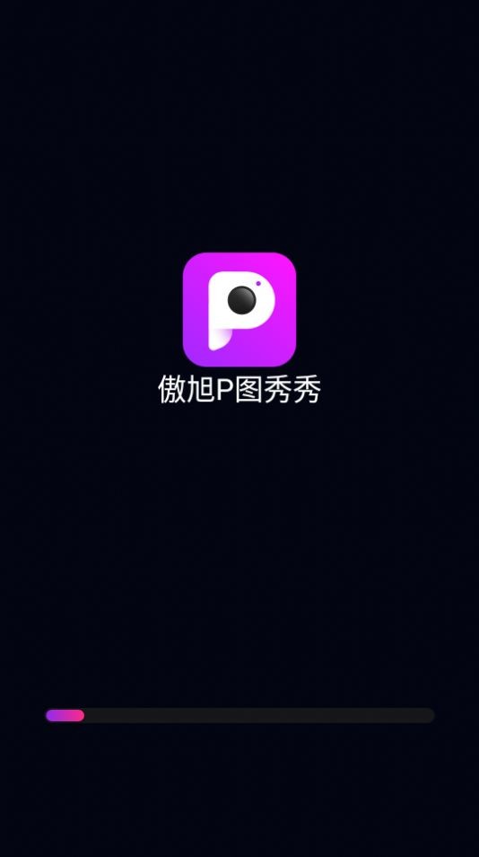 截圖1