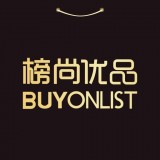 榜尚優(yōu)品