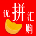 優(yōu)惠匯購