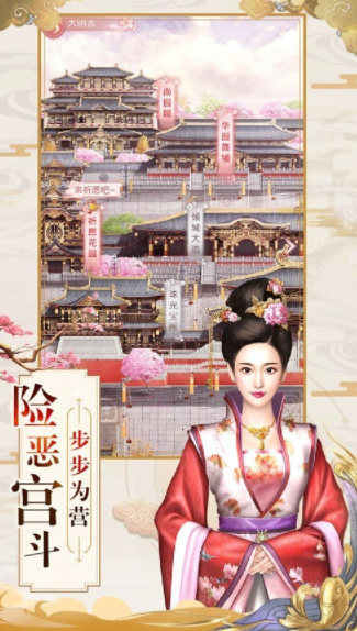 截圖1