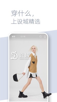 截圖2