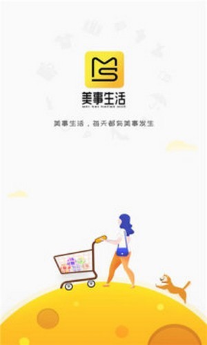 截圖1