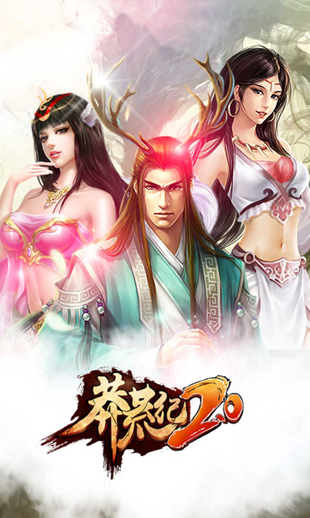 截圖2