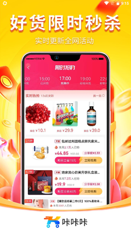 截圖1