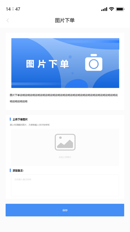 截圖3