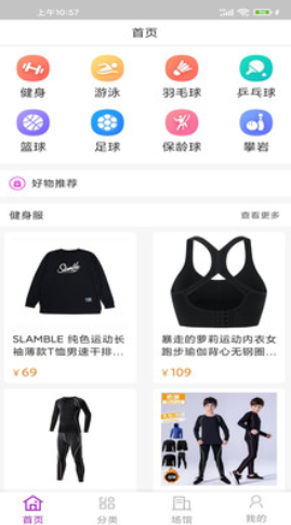 截圖1