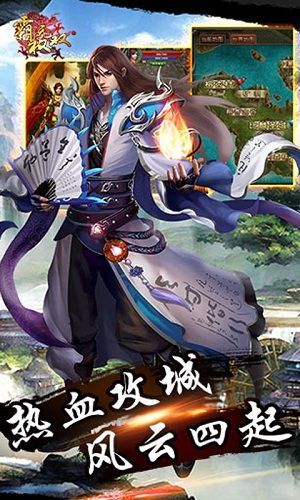 截圖1
