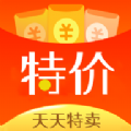 特價拼