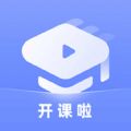 中小學(xué)學(xué)堂