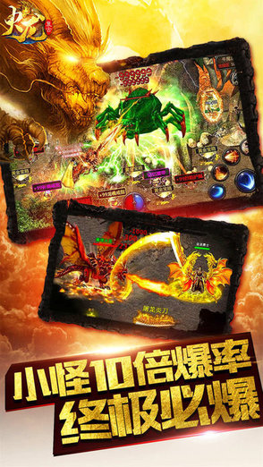 截圖2
