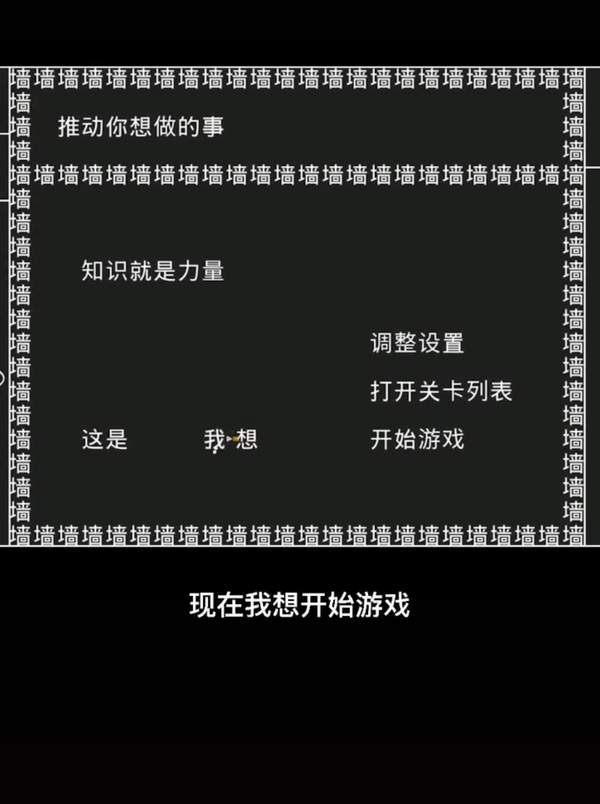 截圖2