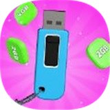 USB赛跑