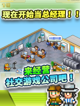 截圖3