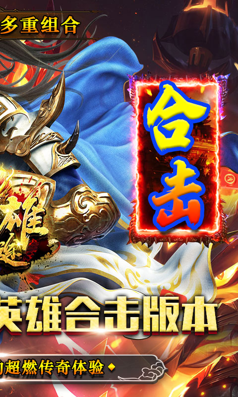 截圖2