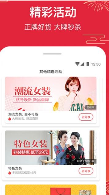 截圖1