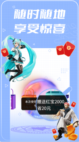 截圖1