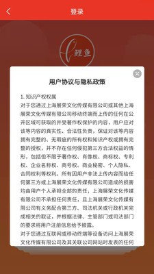 截圖1