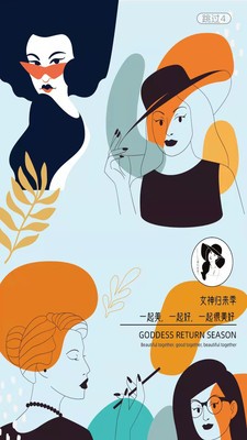 截圖1