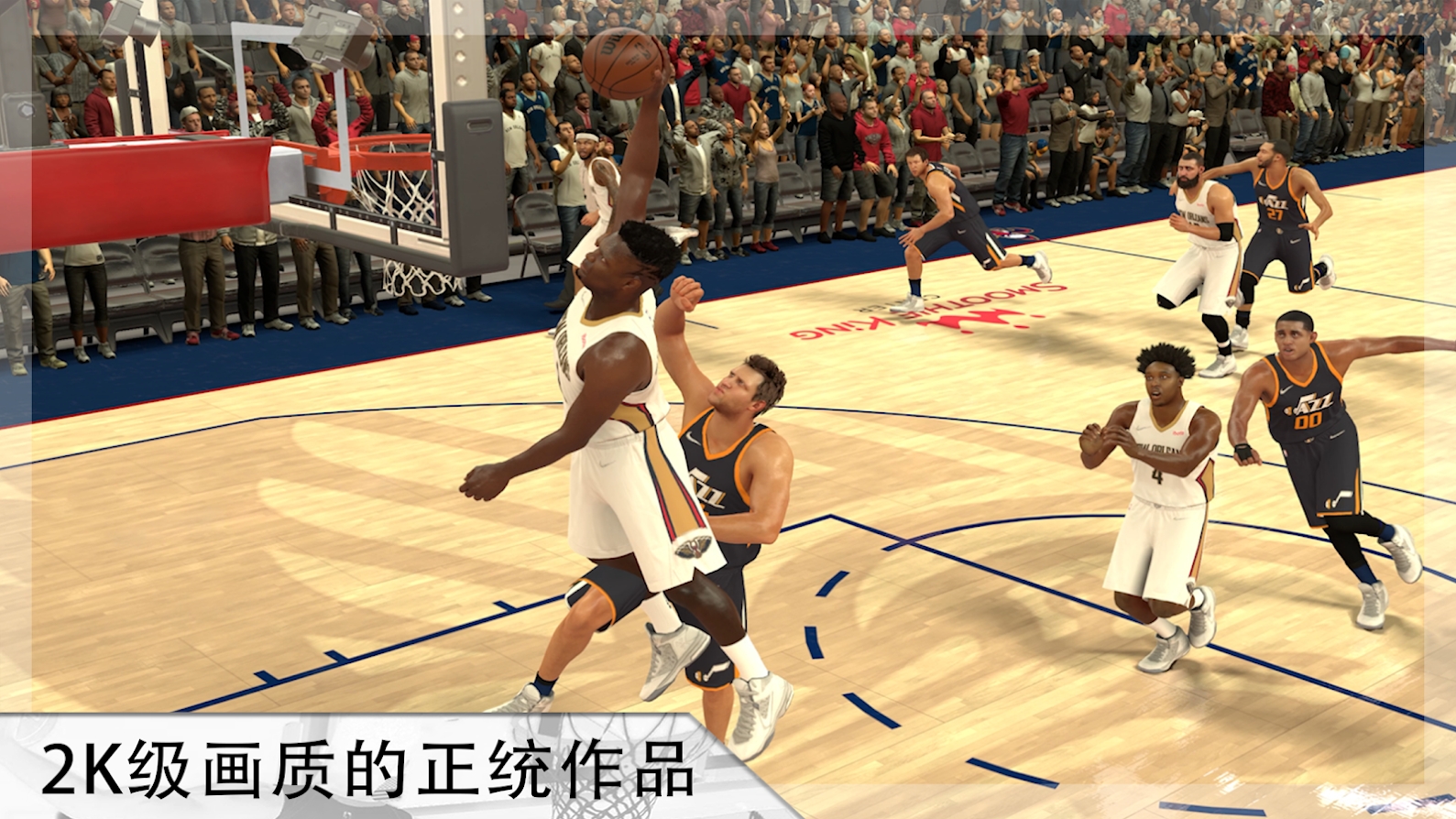 截圖5