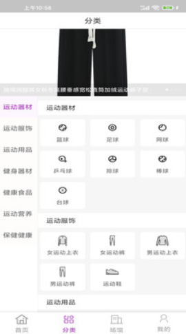 截圖2