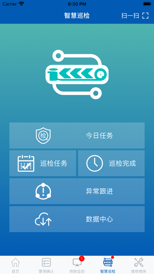截圖4