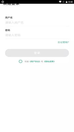 截圖1