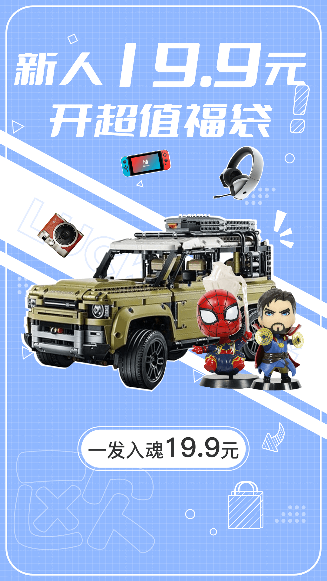 截圖2