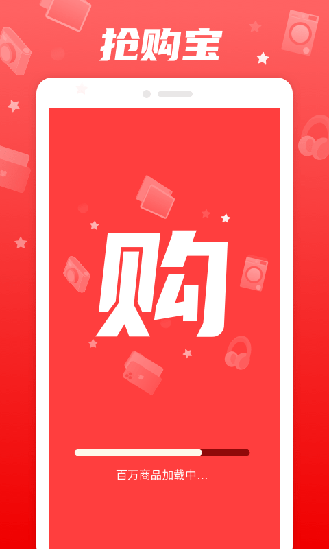 截圖4