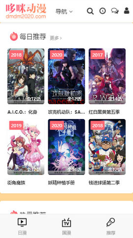 截圖1