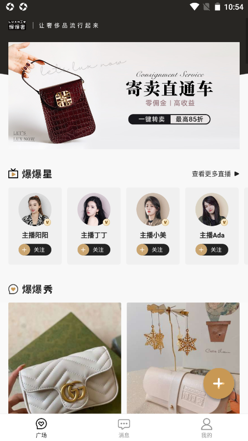 截圖1