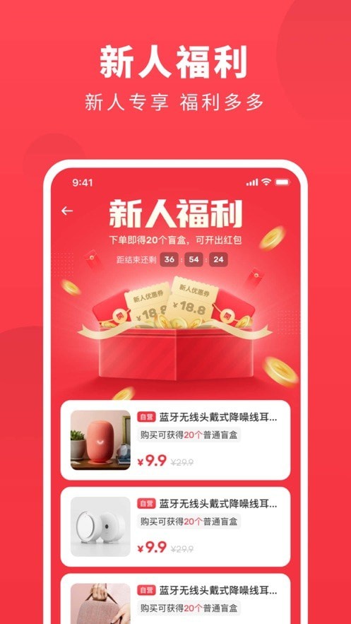 截圖3
