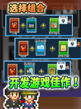 截圖2