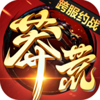 莽荒紀(jì)