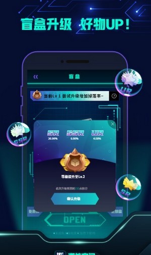 截圖2