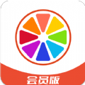 柚子視頻錄制