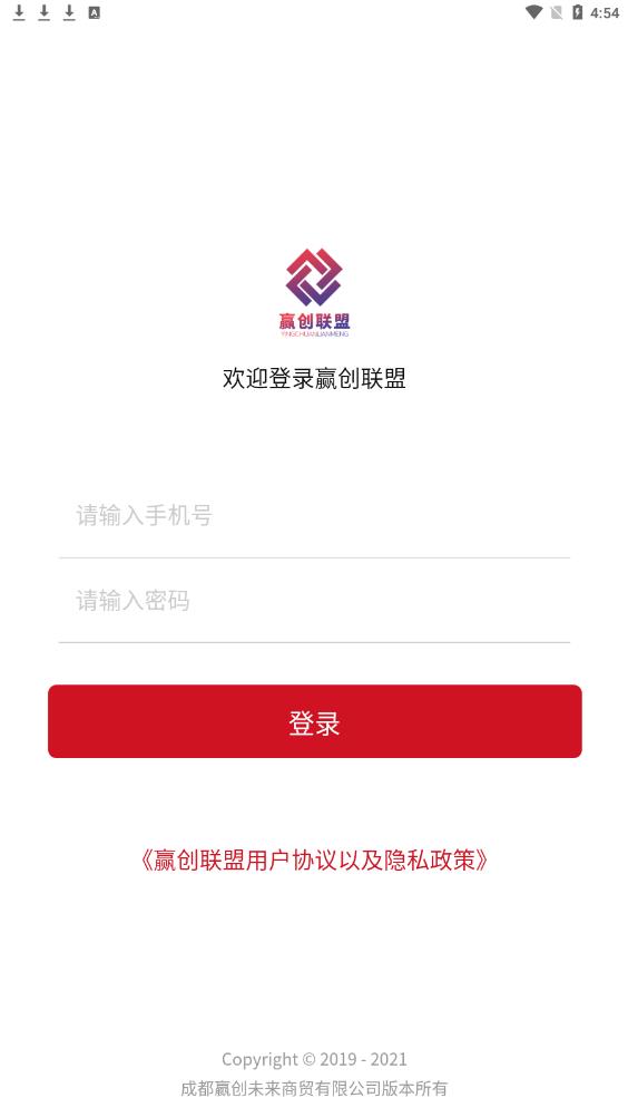 截圖1