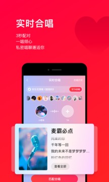 截圖1