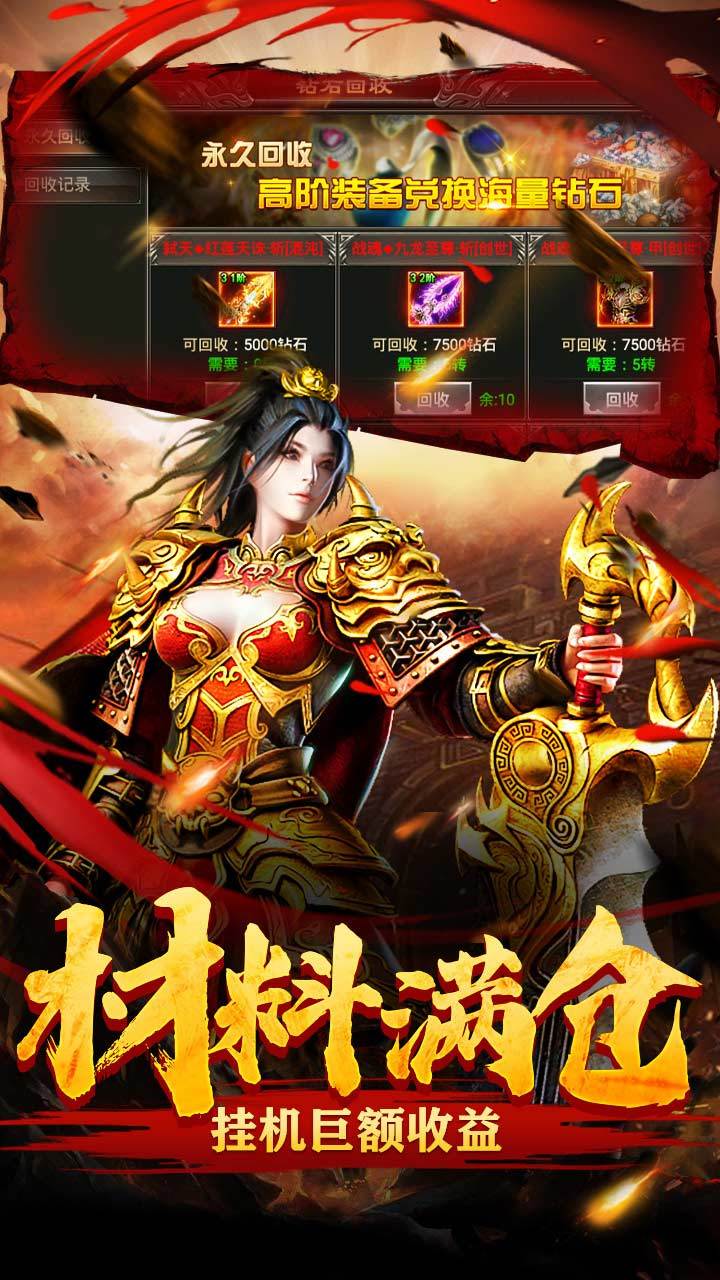 截圖1