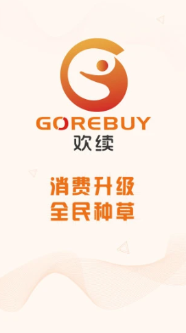 截圖2