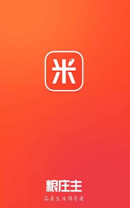 截圖3